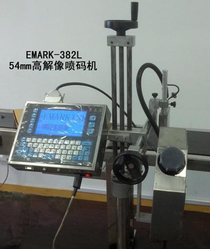 Emark-382L 54mm߽񇊴aC